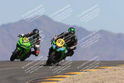 media/Mar-24-2023-Apex Assassins (Fri) [[54485cb5ff]]/Racer 2/Session 5 (Turn 12)/